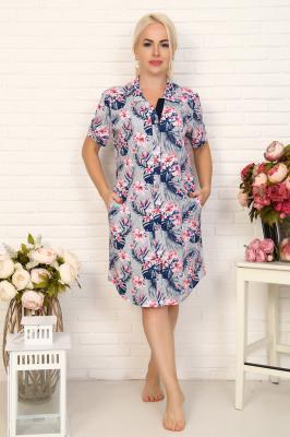 Халат Женский 6885