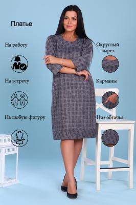 Платье женское 31606