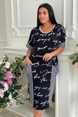 Платье женское 9043