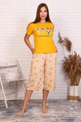 Женский костюм с брюками 35070