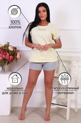 Женский костюм с шортами 20082