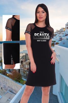 Платье женское 7102