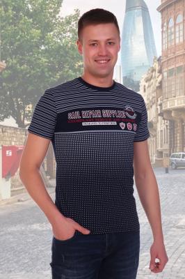 Мужская футболка 5926