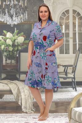 Халат Женский Метафора