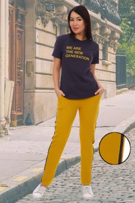 Женский костюм с брюками Цукат