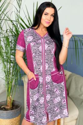 Халат Женский 9025