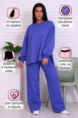 Женский костюм с брюками 14630