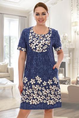 Платье женское Симпатия