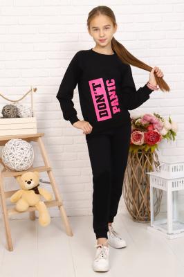 Костюм с брюками для девочки Эврил