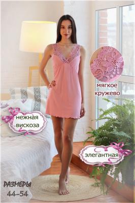 Женская ночная сорочка 38064