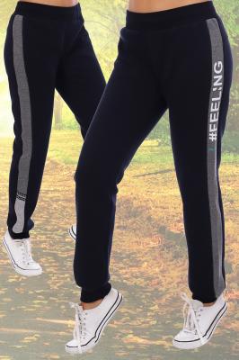 Женские брюки Лемма