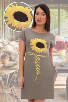 Платье женское Сластена