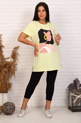 Женский костюм с бриджами Цитрус