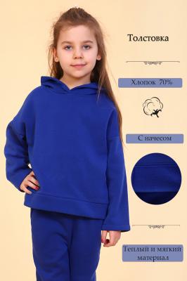 Детская толстовка 52137