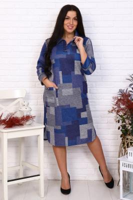 Платье женское Слобода