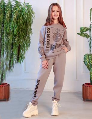 Детский костюм с брюками 1547