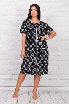 Халат Женский 25263