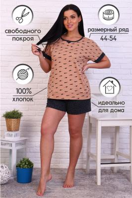 Женский костюм с шортами 20072