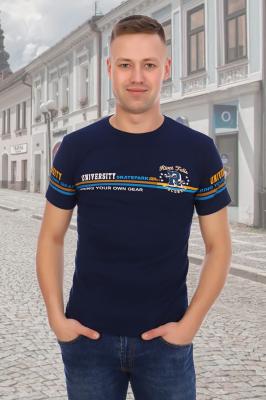 Мужская футболка 5921