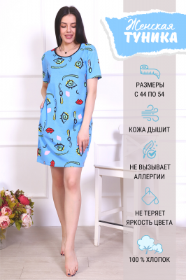 Женская туника 42131
