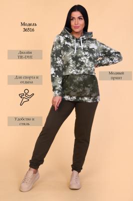 Женский костюм с брюками 36516