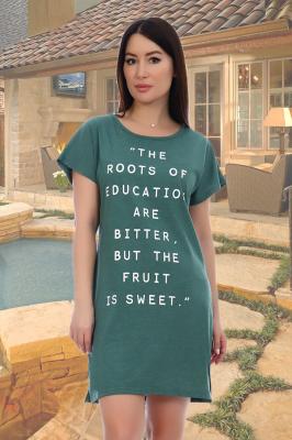 Женская туника 12401