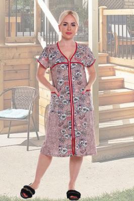 Халат Женский Самшит