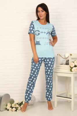 Женский костюм с брюками 12473