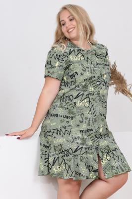 Халат Женский 11166