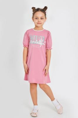 Платье для девочки Бенефис