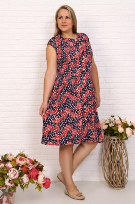 Халат Женский 3998