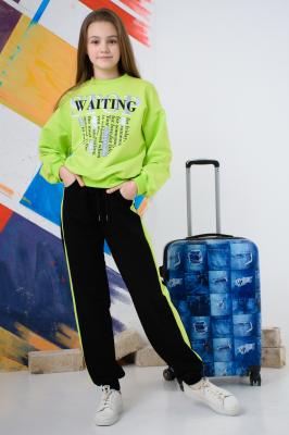 Костюм с брюками для девочки Пятница