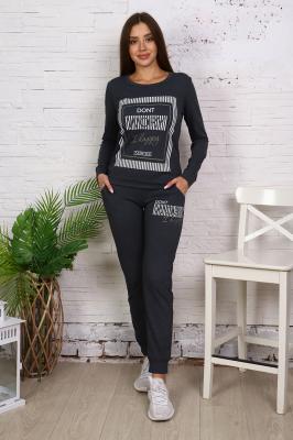 Женский костюм с брюками 12645