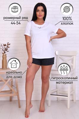 Женский костюм с шортами 20086