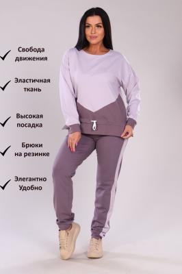 Женский костюм с брюками Синди