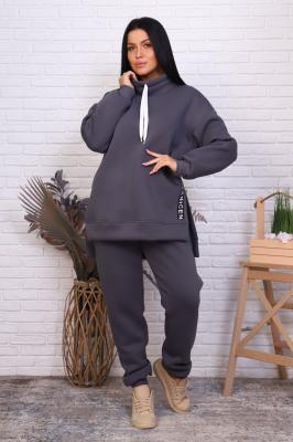 Женский костюм с брюками Лючия