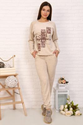 Женский костюм с брюками Ирга