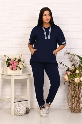 Женский костюм с брюками Зефир