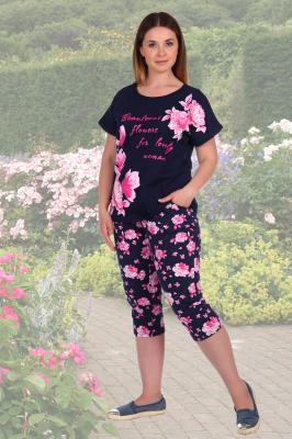 Женский костюм с бриджами Ла-Пас