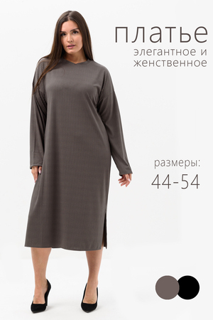 Платье женское 52380