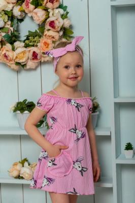 Платье для девочки 5117
