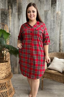 Халат Женский 8219