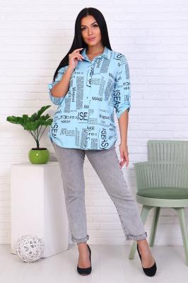 Женская туника 36544