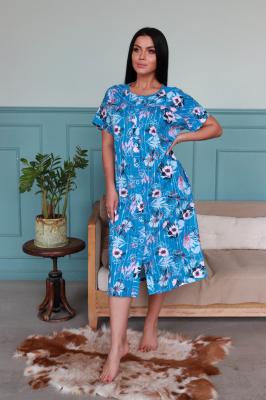 Халат Женский 38100