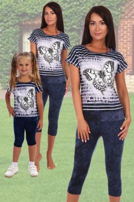 Женский костюм с бриджами 1095