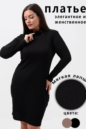 Платье женское 52384