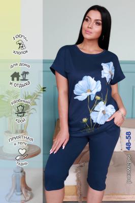 Женский костюм с бриджами 35620