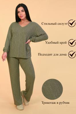 Женский костюм с брюками 41531