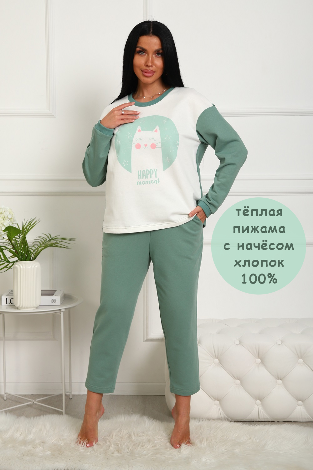 Женская пижама с бриджами 1029
