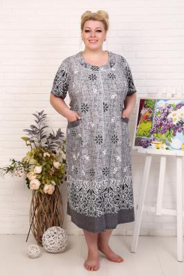 Халат Женский 37503